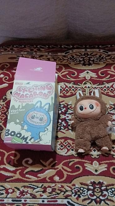 Labubu macaron satilir tezedi 1 ededi 7 azn