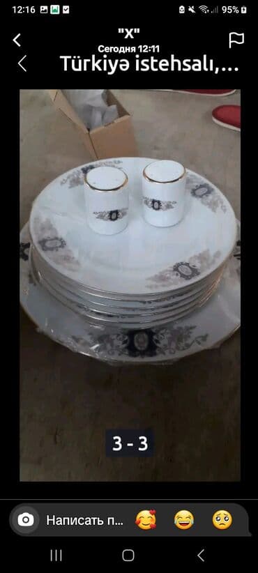 gerkules qiymeti: Nahar dəsti, rəng - Ağ, Keramika, 6 nəfərlik — 2