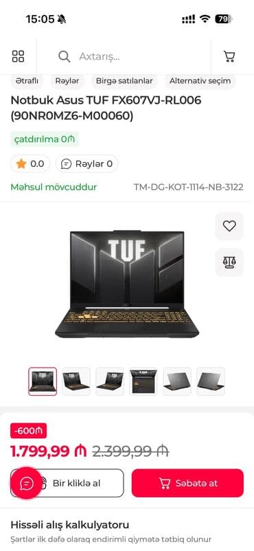 игровые ноутбуки в баку: Intel Core i5, 16 ГБ ОЗУ, 16 " — 1