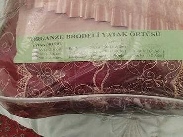 Yeni İki nəfərlik Yorgan üzü, Ünvandan götürmə — 8