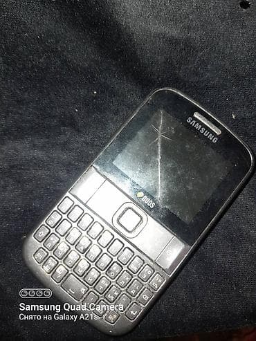 adapdır: Ìşlek ola ola Coxdan isletmediyimize işlemir .indi ) .adaptoru yox — 5