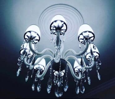 çılçıraq satışı: Çılçıraq — 1