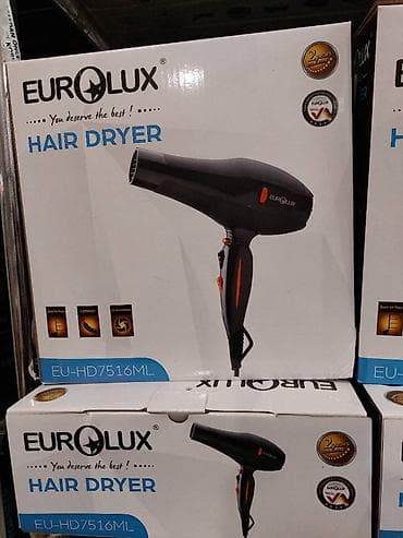 Fen Yeni, Rayonlara çatdırılma, Pulsuz çatdırılma, Ödənişli çatdırılma