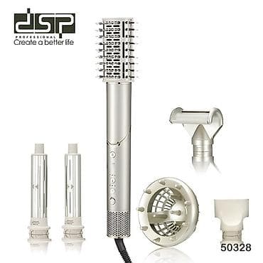 Daraq-fen DSP, Yeni, Ödənişli çatdırılma