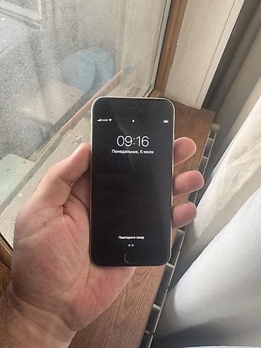 ssd har disk: IPhone 6s, 16 GB, Black Titanium, Barmaq izi — 1