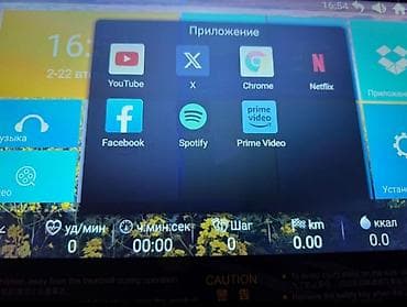 baseyn satilir: Qaçış aparatı. Bakıdan alınmayıb, satılır. istifadə olunmayıb böyük — 3