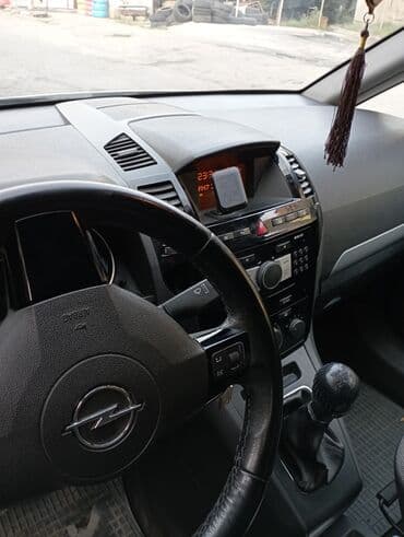 опель зафира а: Opel Zafira: 1.7 л | 2010 г. 450 км Универсал — 12