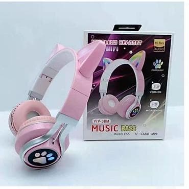 Məişət texnikası: Yüksək və keyfiyyətli səs (həmçinin bas səs) effektinə malik olan — 4