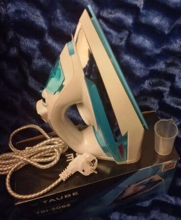 Buxarlı ütü, Kredit yoxdur