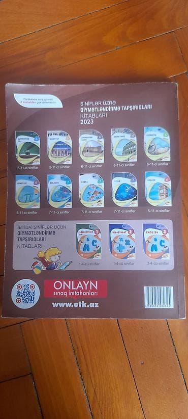 Azərbaycan Tarixi Testlər 6-cı sinif, DİM, 1-ci hissə, 2023 il — 2