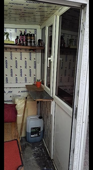 https:promo.bizon.az: Kiçik ölçülü mühafizə/biletyoxlama köşkü – PVC vitrajlı - — 2