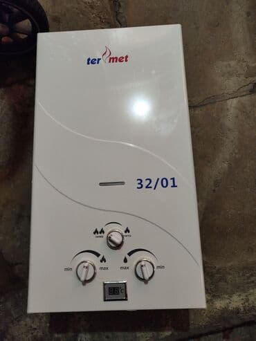 Бытовая техника: Б/у Комби Самовывоз, Нет кредита — 1