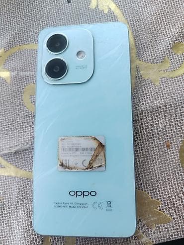 pulsuz video cat: Oppo rəng - Mavi — 1