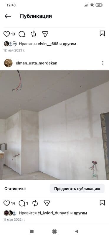 ремонт под ключ: Instagram: (Elman usta merdekan) Təsvir: “hər növ təmir — 8