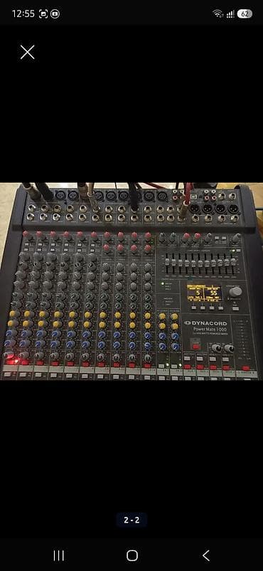 Dynacord 10 kanal və yamaha qabında elektravoz super səslənmə verir lalafo.az -da Dynacord 10 kanal və yamaha qabında elektravoz super səslənmə verir