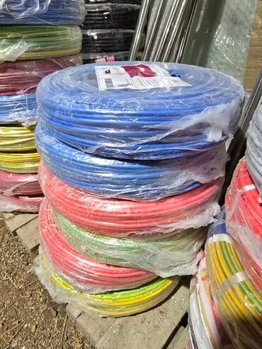 sifir: Yanmaz Kaballer Sunurlar.Müxtəlif rənglərdə Prysmian Afumex H07Z1-K — 1