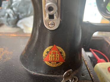 qədim radio: Tikiş maşını. İşleyir. Qedimidi. Çatdırılma yoxdur. Qiymeti 120 azn — 4