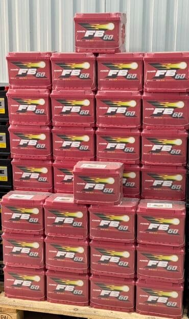 akkumulyator baku: Diqqət: Anbar qiymətilə mağazalarımızdan bir başa satiş. •Topdan və — 4