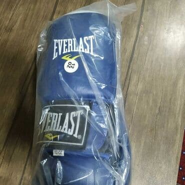 adam qruşa: Hər növ və ölçüdə boks kisələrinin (qruşaların) satışı. Boks kisesi — 4