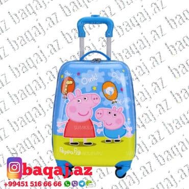 usaqlar ucun baseyn: Uşaq çamadanı.Uşaq çamadanları.Usaq camadani.Usaq camadanlari.Детский — 28