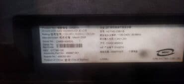 Masaüstü kompüterlər və iş stansiyaları: HP L2208w 22 inch Monitor Salam. Monitor tam islekdir hec bir — 3