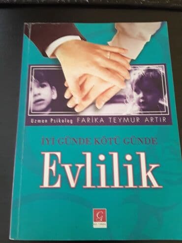 бесплатные объявления: Книги о воспитании детей. Чтобы посмотреть все мои объявления, нажмите — 25