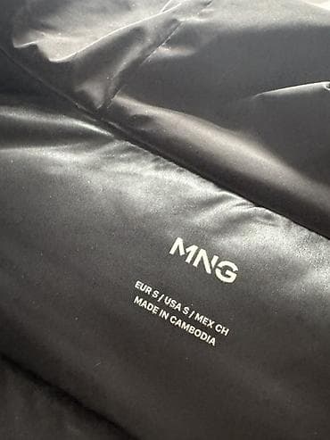 pencəy: Pencək, Mango, S — 2