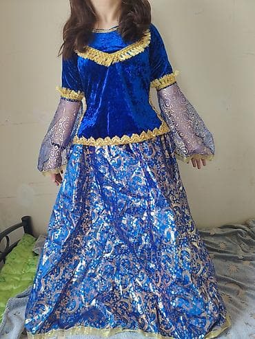 Milli rəqs/libas dəsti – mavi-qızılı - Dəst: uzun ətək, üst köynək və lalafo.az -da Milli rəqs/libas dəsti – mavi-qızılı - Dəst: uzun ətək, üst köynək və