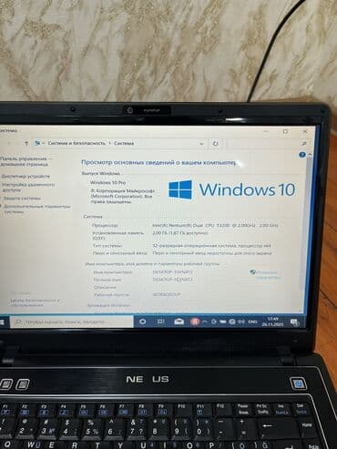 qoyun qirxan masin satisi: Keys ddr 2 yaddas 320 gb Ram 3 gb keys tam islekdir Hec bir problemi — 6