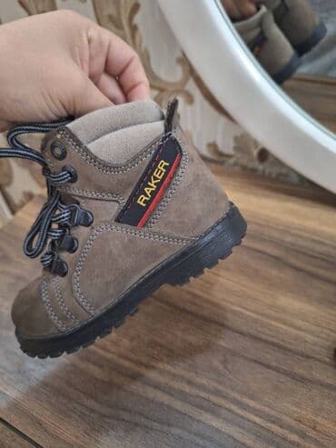 Автокресла: Сапоги, Размер: 23, Для мальчиков — 1