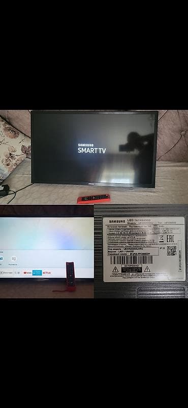 Televizor Samsung LED ekran 32"