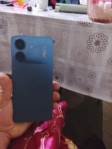 ntv azerbaycan: Poco C65, 128 GB, rəng - Göy, Düyməli — 4