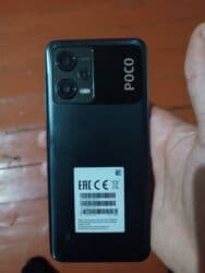 поко: Poco X5 Pro, 256 ГБ, цвет - Черный, Сенсорный, Отпечаток пальца — 2