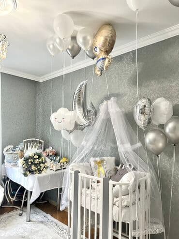 oglan ucun hediyye secimi: Oğlan və qız üçün, Yeni, Beşik — 1