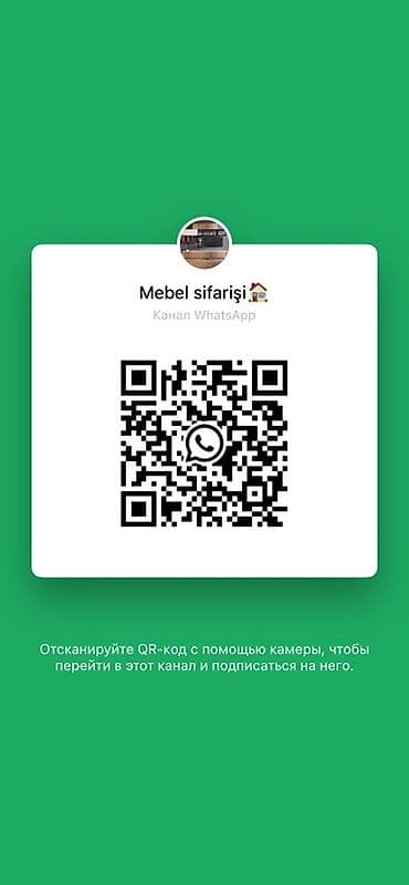 dizayn mebel: Mebel sifarişi – WhatsApp kanalı - İstənilən üslubda fərdi mebel — 1