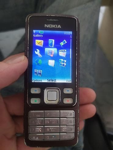 tp link internet modem: Nokia rəng - Qəhvəyi, Düyməli — 1