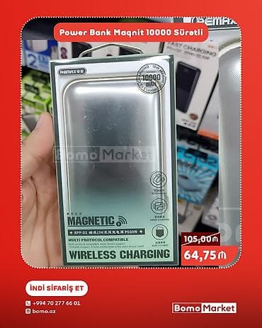 remax mp3 player: Powerbank 10000 mAh, Yeni — 1