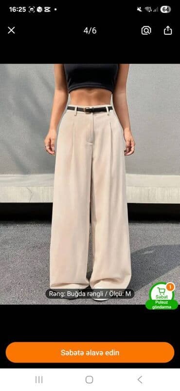 xarı bülbül icon: 5 azn — 1