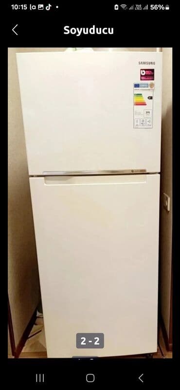 lalafo az islenmis xaladelnik: İşlənmiş 2 qapılı Samsung Soyuducu Satılır, rəng - Boz — 2