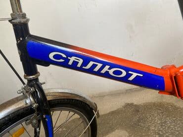 velosiped işığı: İşlənmiş İki təkərli Uşaq velosipedi 18", sürətlərin sayı: 1, Pulsuz çatdırılma, Ödənişli çatdırılma, Rayonlara çatdırılma — 7