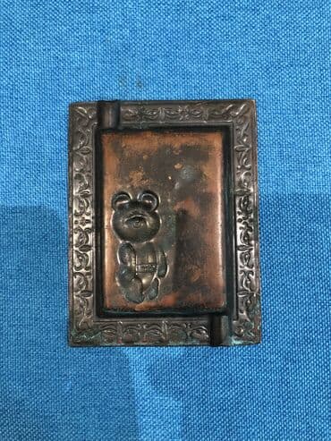 прошивка евро 2 бишкек: Kulqabi olunpiyada 1980 — 2