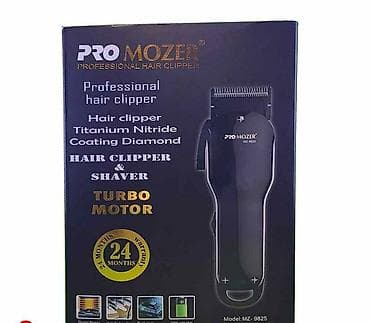 sac qazla: Saç qırxan maşın, Promozer, Yeni, Pulsuz çatdırılma, Ödənişli çatdırılma, Rayonlara çatdırılma — 1