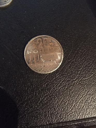 peyin: Sikkələr — 2