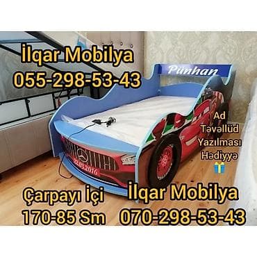 Yeni, Sifariş ilə, Maşın-çarpayı, Matrassız, Siyirməsiz