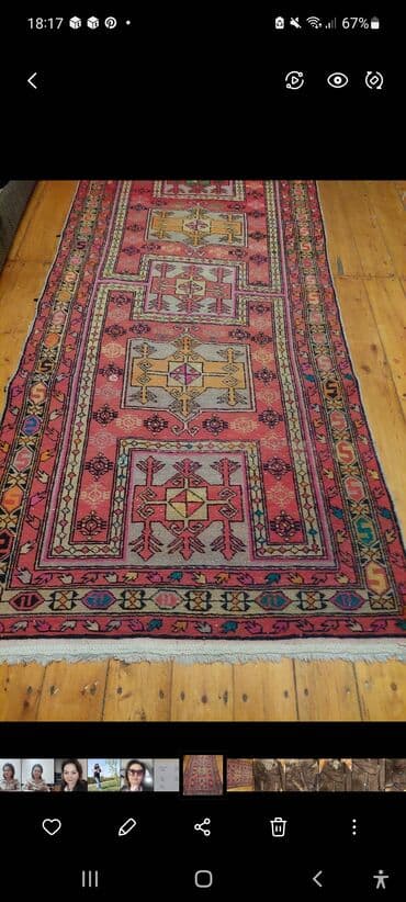 Vazalar: Xalça — 2