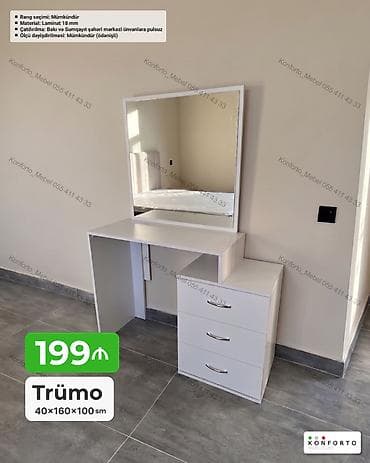 termo ucuz: Sadə laminat, Dizayn, proyekt mövcuddür — 1