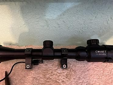 balta: Pnevmatik tüfəng və optik nişangah dəsti - Tüfəng: yaylı — 2