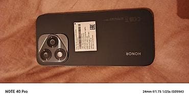 çəki: Honor 400 Lite — 2