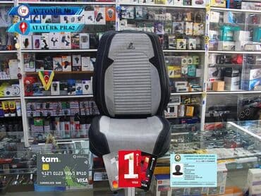 pikap masinlarin qiymeti: Oturacaq uzluyu komurlu fd03 🚙🚒 ünvana və bölgələrə ödənişli — 1
