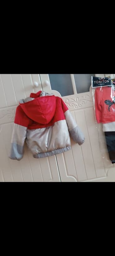 Dəstlər: Paltar ve papag yenidir istifadə edilmeyib kurtka islenmisdir 1-2 — 3